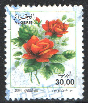 Algeria Scott 1315 Used